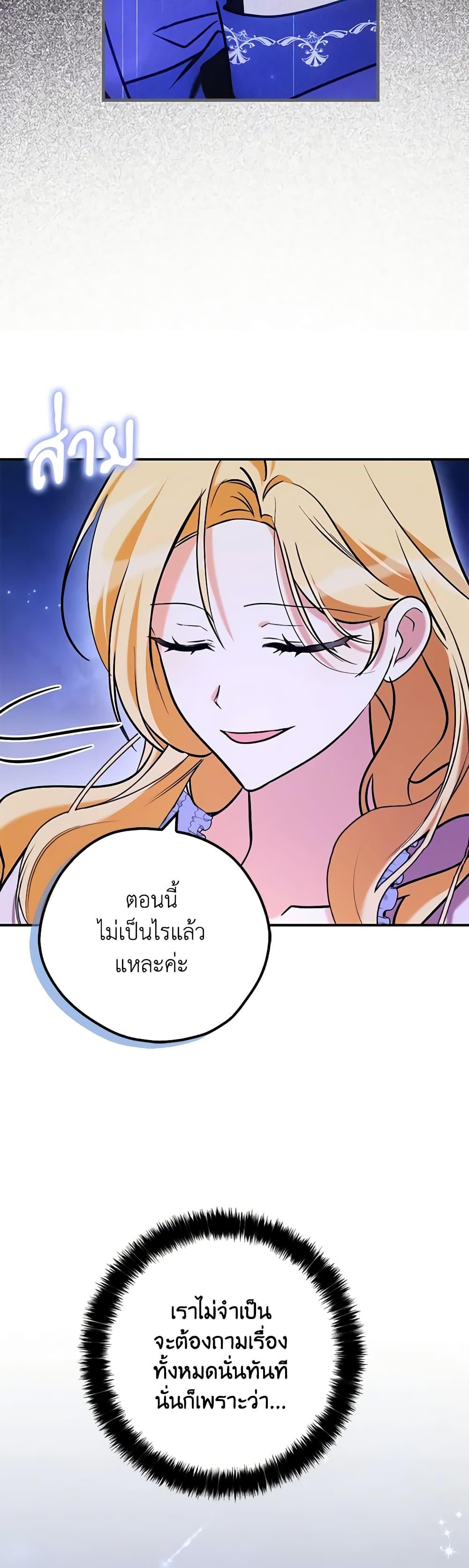 Manga-lc-com อ่านมังงะ อ่านการ์ตูน ออนไลน์ ฟรี My Three Tyrant Brothers ตอนที่ 1 2 3 4 5 6 7 8 9 10 11 12 13 14 ฟรี ไม่มีโฆษณา Manga-lc - อ่าน มังงะ อ่าน การ์ตูน ออนไลน์ อ่านมังงะ ฟรี