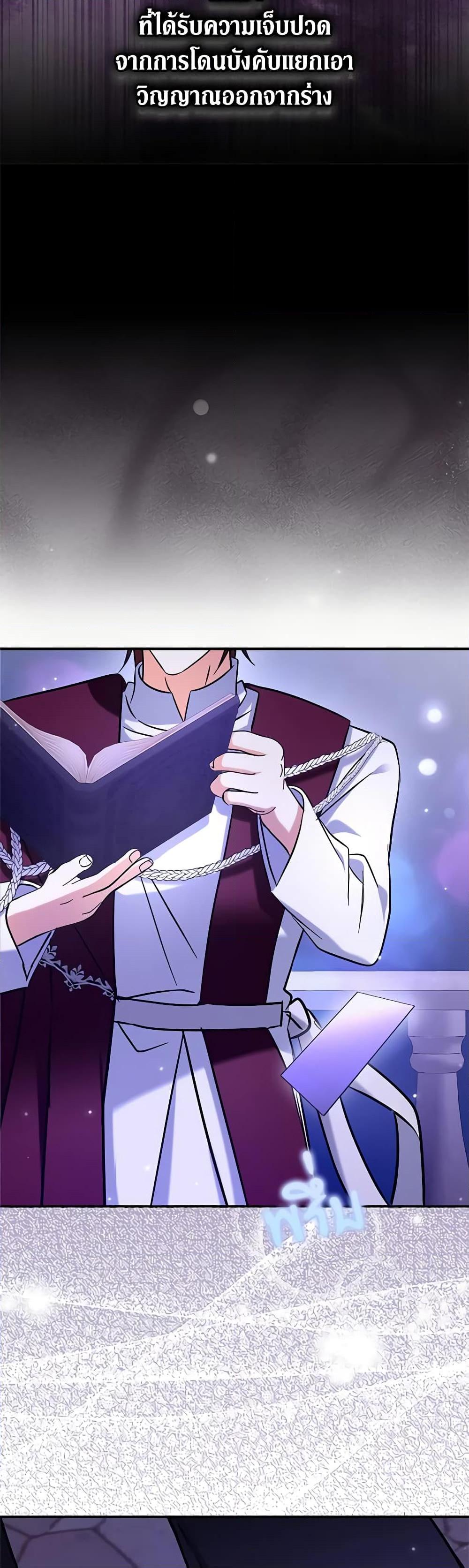 Manga-lc-com อ่านมังงะ อ่านการ์ตูน ออนไลน์ ฟรี My Three Tyrant Brothers ตอนที่ 1 2 3 4 5 6 7 8 9 10 11 12 13 14 ฟรี ไม่มีโฆษณา Manga-lc - อ่าน มังงะ อ่าน การ์ตูน ออนไลน์ อ่านมังงะ ฟรี