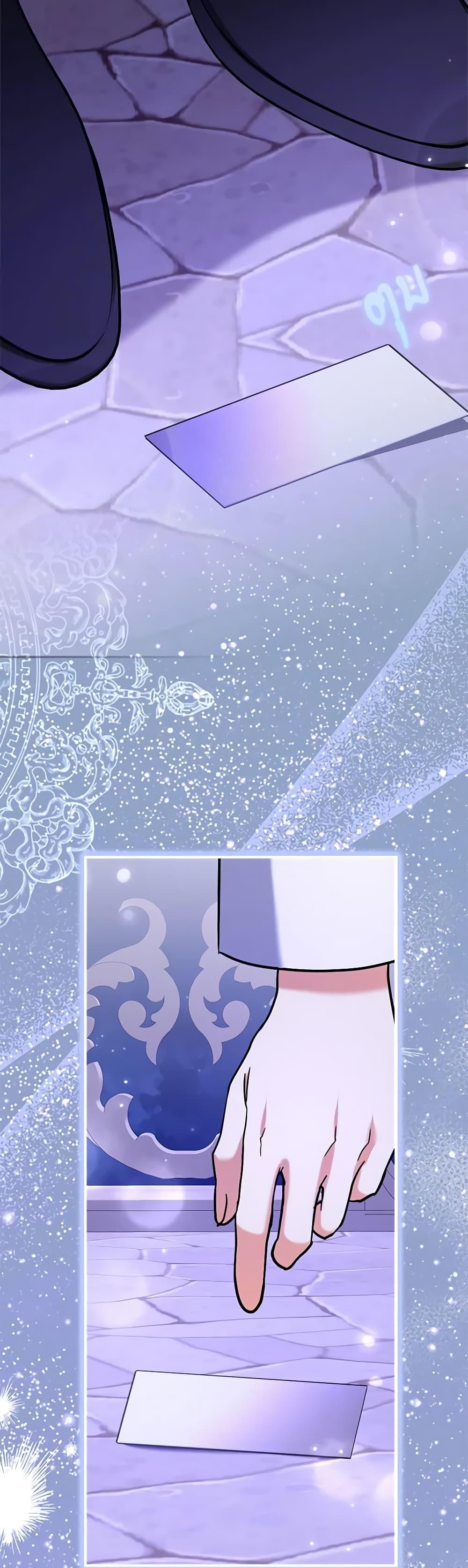 Manga-lc-com อ่านมังงะ อ่านการ์ตูน ออนไลน์ ฟรี My Three Tyrant Brothers ตอนที่ 1 2 3 4 5 6 7 8 9 10 11 12 13 14 ฟรี ไม่มีโฆษณา Manga-lc - อ่าน มังงะ อ่าน การ์ตูน ออนไลน์ อ่านมังงะ ฟรี