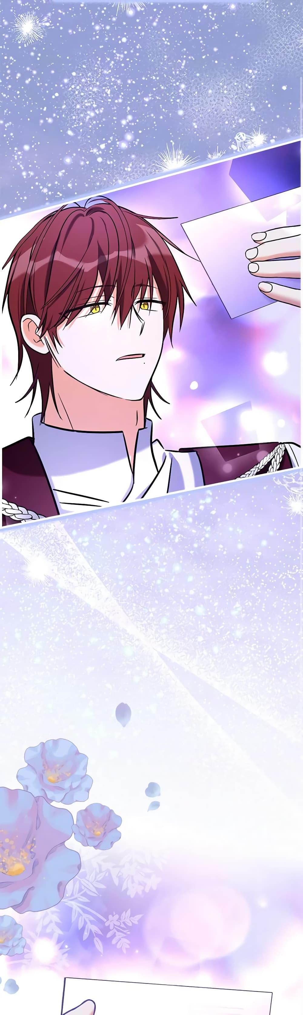 Manga-lc-com อ่านมังงะ อ่านการ์ตูน ออนไลน์ ฟรี My Three Tyrant Brothers ตอนที่ 1 2 3 4 5 6 7 8 9 10 11 12 13 14 ฟรี ไม่มีโฆษณา Manga-lc - อ่าน มังงะ อ่าน การ์ตูน ออนไลน์ อ่านมังงะ ฟรี