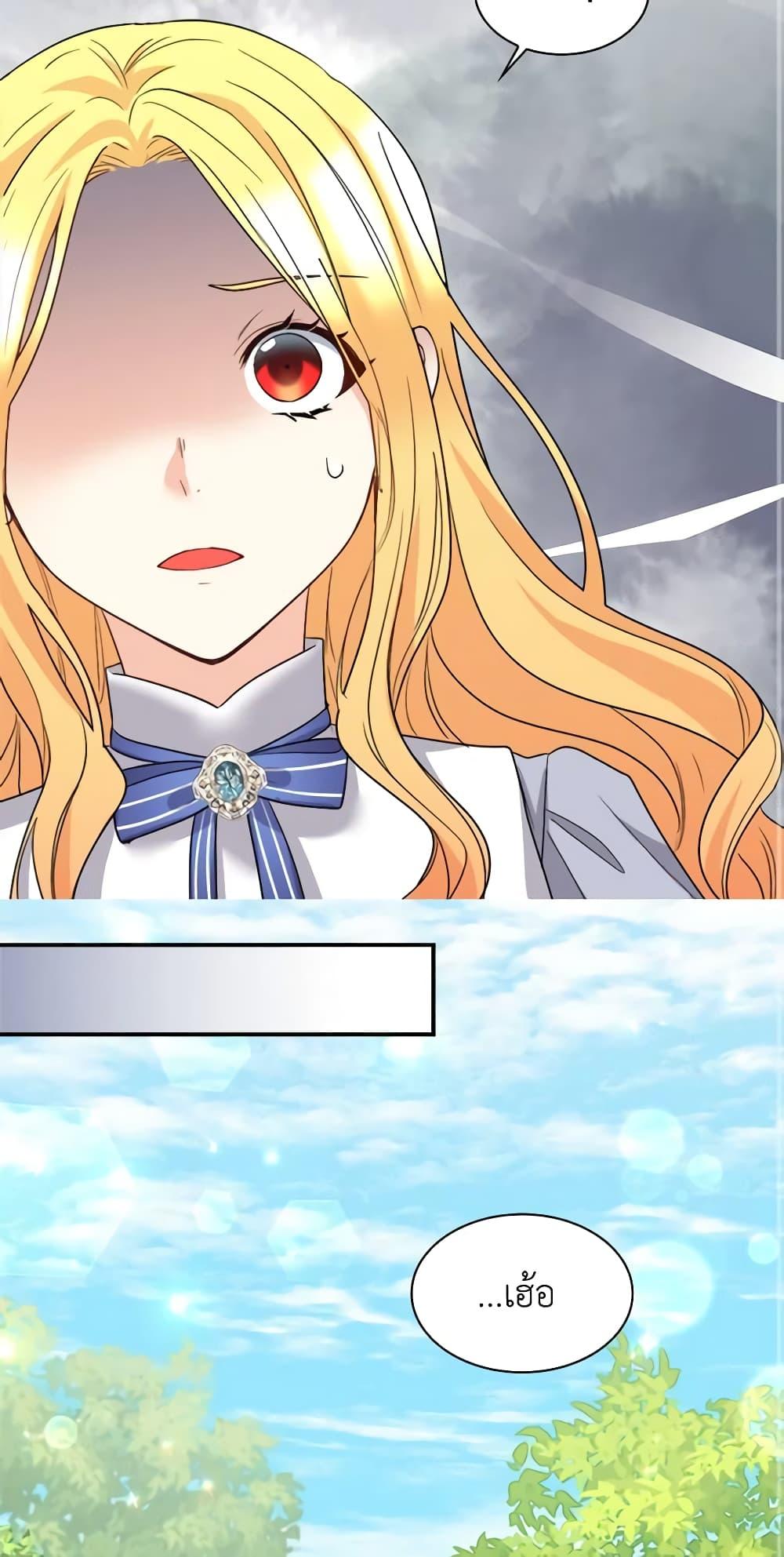 Manga-lc-com อ่านมังงะ อ่านการ์ตูน ออนไลน์ ฟรี The Twins’ New Life ตอนที่ 1 2 3 4 5 6 7 8 9 10 11 12 13 14 ฟรี ไม่มีโฆษณา Manga-lc - อ่าน มังงะ อ่าน การ์ตูน ออนไลน์ อ่านมังงะ ฟรี