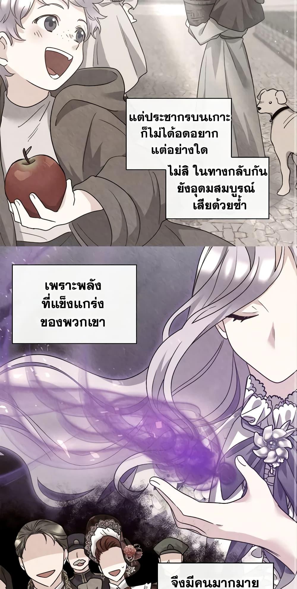 Manga-lc-com อ่านมังงะ อ่านการ์ตูน ออนไลน์ ฟรี The Twins’ New Life ตอนที่ 1 2 3 4 5 6 7 8 9 10 11 12 13 14 ฟรี ไม่มีโฆษณา Manga-lc - อ่าน มังงะ อ่าน การ์ตูน ออนไลน์ อ่านมังงะ ฟรี