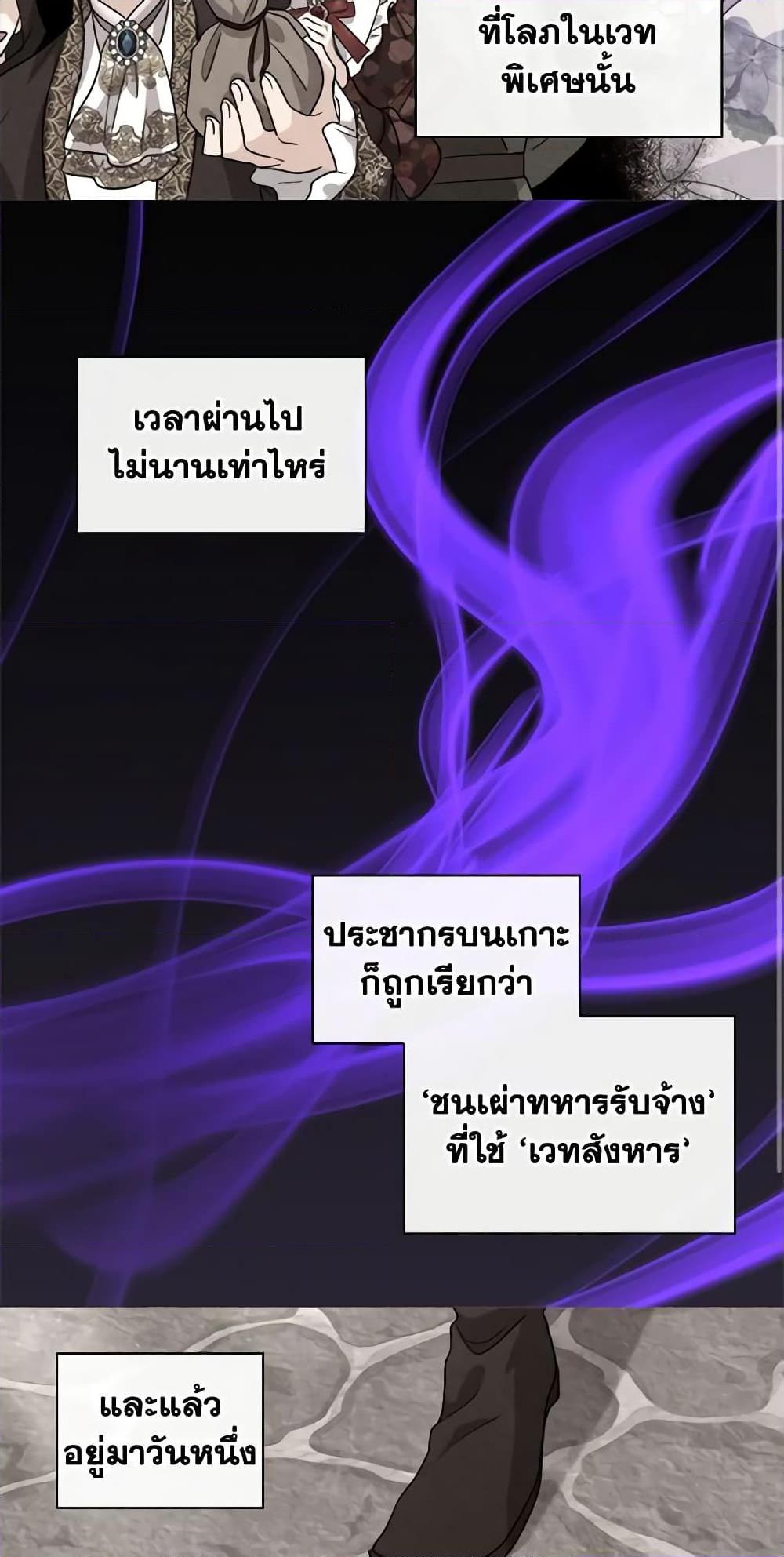 Manga-lc-com อ่านมังงะ อ่านการ์ตูน ออนไลน์ ฟรี The Twins’ New Life ตอนที่ 1 2 3 4 5 6 7 8 9 10 11 12 13 14 ฟรี ไม่มีโฆษณา Manga-lc - อ่าน มังงะ อ่าน การ์ตูน ออนไลน์ อ่านมังงะ ฟรี