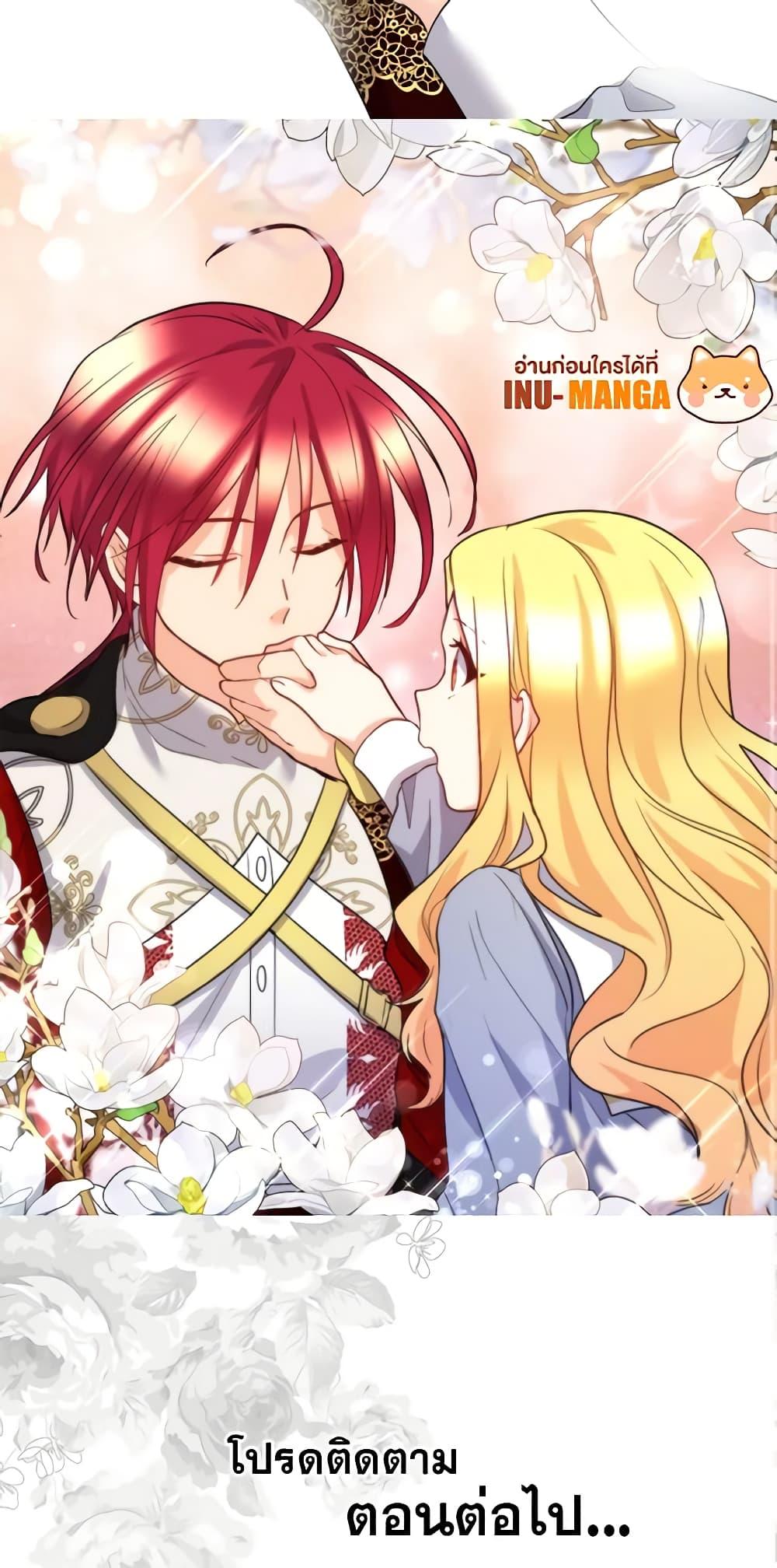 Manga-lc-com อ่านมังงะ อ่านการ์ตูน ออนไลน์ ฟรี The Twins’ New Life ตอนที่ 1 2 3 4 5 6 7 8 9 10 11 12 13 14 ฟรี ไม่มีโฆษณา Manga-lc - อ่าน มังงะ อ่าน การ์ตูน ออนไลน์ อ่านมังงะ ฟรี
