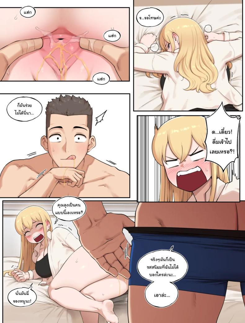Doujin-Lc- อ่าน โดจิน มังฮวา เกาหลี ญี่ปุ่น จีน แปลไทย เรื่องบังเอิญไม่มีจริง [ABBB] About when I encoutered my cousin as sugar daddy ตอนที่ 1 2 3 4 5 6 7 8 9 10 11 12 13 14 ฟรี ไม่มีโฆษณา อ่าน โดจิน Manhwa เกาหลี ญี่ปุ่น จีน เรามีครบ คัดมาให้เน้นๆ โดจิน 18+ รับประกันความฟินโดย  Doujin Lc