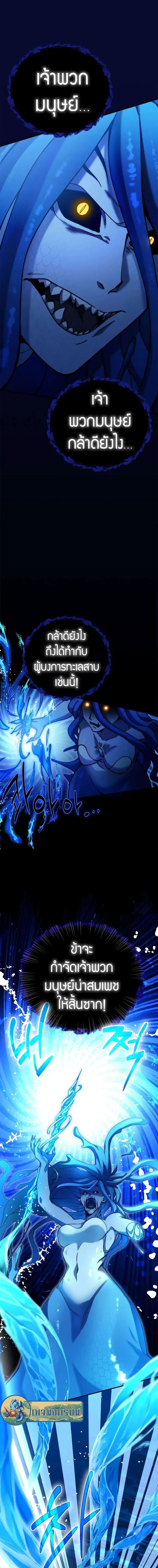 Manga-lc-com อ่านมังงะ อ่านการ์ตูน ออนไลน์ ฟรี I Became the Childhood Friend of the Middle Boss ตอนที่ 1 2 3 4 5 6 7 8 9 10 11 12 13 14 ฟรี ไม่มีโฆษณา Manga-lc - อ่าน มังงะ อ่าน การ์ตูน ออนไลน์ อ่านมังงะ ฟรี