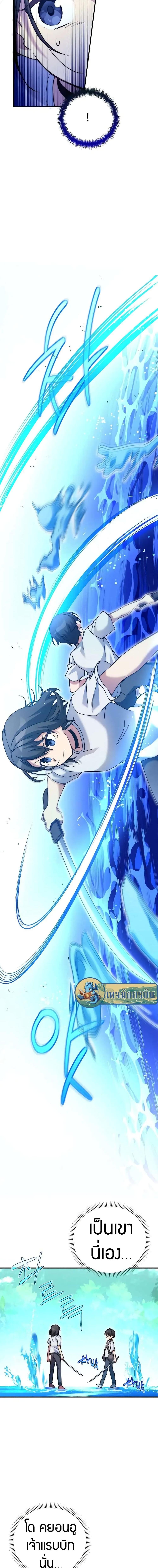 Manga-lc-com อ่านมังงะ อ่านการ์ตูน ออนไลน์ ฟรี I Became the Childhood Friend of the Middle Boss ตอนที่ 1 2 3 4 5 6 7 8 9 10 11 12 13 14 ฟรี ไม่มีโฆษณา Manga-lc - อ่าน มังงะ อ่าน การ์ตูน ออนไลน์ อ่านมังงะ ฟรี