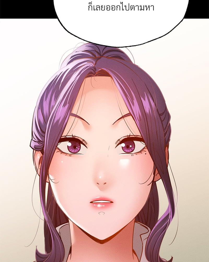 Doujin-Lc- อ่าน โดจิน มังฮวา เกาหลี ญี่ปุ่น จีน แปลไทย Not in School! ตอนที่ 1 2 3 4 5 6 7 8 9 10 11 12 13 14 ฟรี ไม่มีโฆษณา อ่าน โดจิน Manhwa เกาหลี ญี่ปุ่น จีน เรามีครบ คัดมาให้เน้นๆ โดจิน 18+ รับประกันความฟินโดย  Doujin Lc