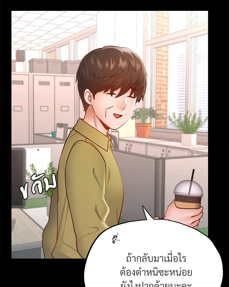 Doujin-Lc- อ่าน โดจิน มังฮวา เกาหลี ญี่ปุ่น จีน แปลไทย Not in School! ตอนที่ 1 2 3 4 5 6 7 8 9 10 11 12 13 14 ฟรี ไม่มีโฆษณา อ่าน โดจิน Manhwa เกาหลี ญี่ปุ่น จีน เรามีครบ คัดมาให้เน้นๆ โดจิน 18+ รับประกันความฟินโดย  Doujin Lc