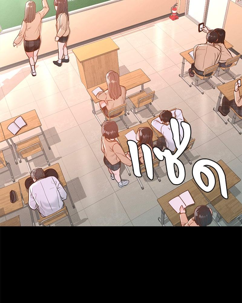 Doujin-Lc- อ่าน โดจิน มังฮวา เกาหลี ญี่ปุ่น จีน แปลไทย Not in School! ตอนที่ 1 2 3 4 5 6 7 8 9 10 11 12 13 14 ฟรี ไม่มีโฆษณา อ่าน โดจิน Manhwa เกาหลี ญี่ปุ่น จีน เรามีครบ คัดมาให้เน้นๆ โดจิน 18+ รับประกันความฟินโดย  Doujin Lc
