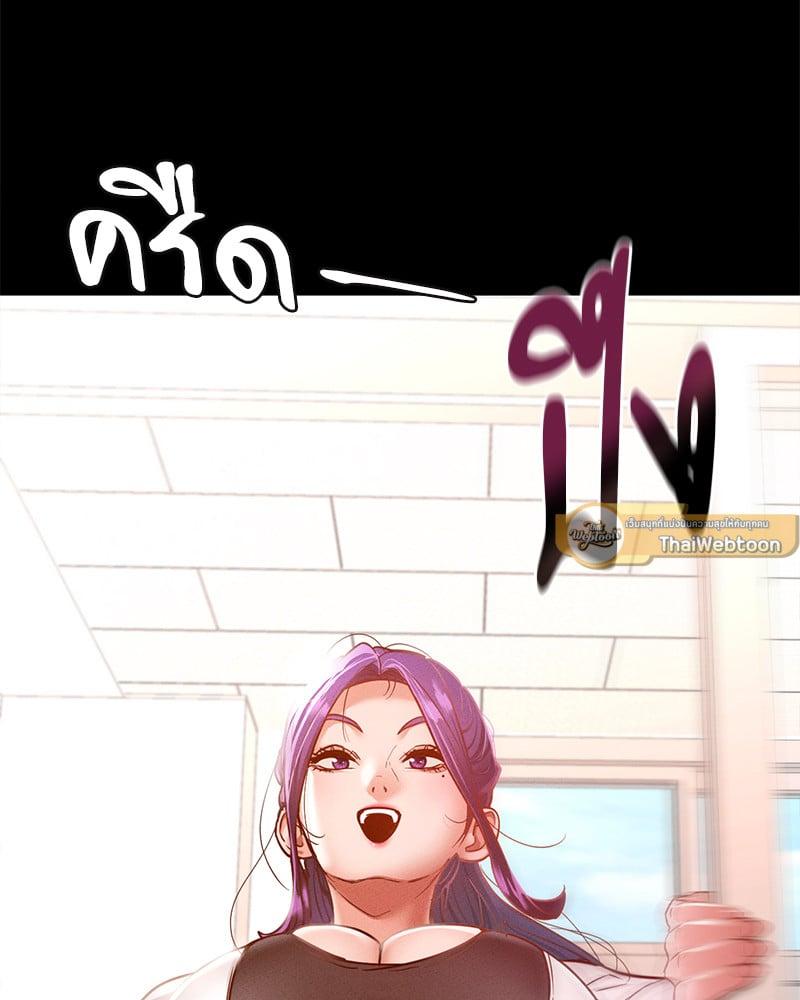 Doujin-Lc- อ่าน โดจิน มังฮวา เกาหลี ญี่ปุ่น จีน แปลไทย Not in School! ตอนที่ 1 2 3 4 5 6 7 8 9 10 11 12 13 14 ฟรี ไม่มีโฆษณา อ่าน โดจิน Manhwa เกาหลี ญี่ปุ่น จีน เรามีครบ คัดมาให้เน้นๆ โดจิน 18+ รับประกันความฟินโดย  Doujin Lc