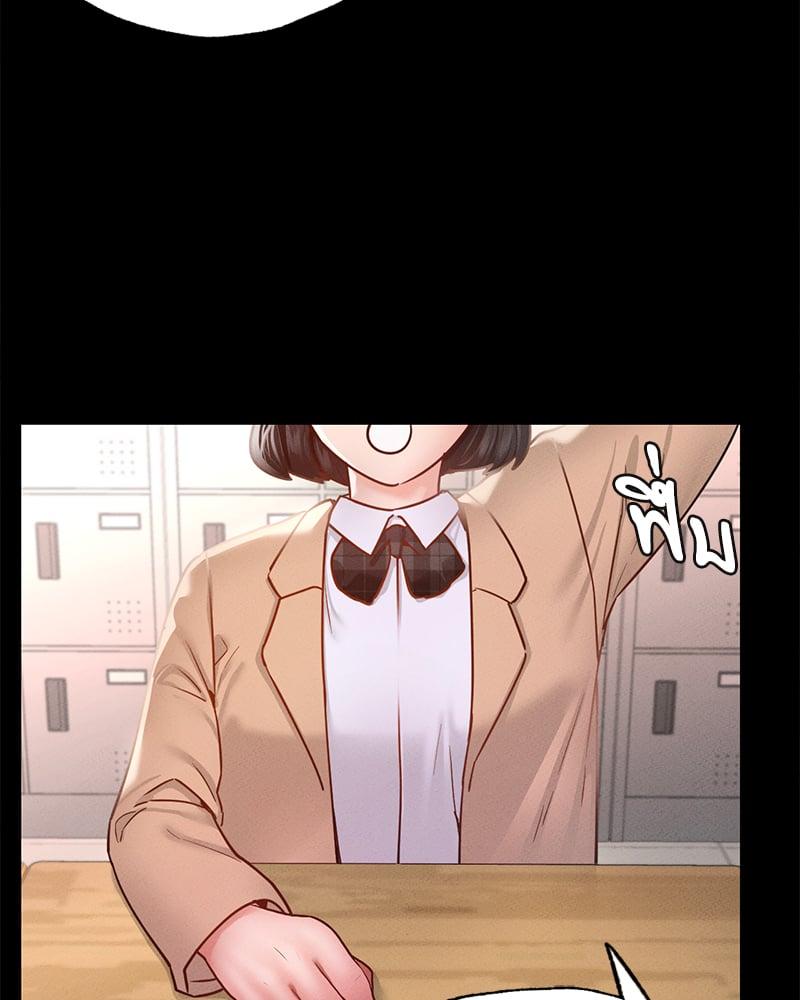 Doujin-Lc- อ่าน โดจิน มังฮวา เกาหลี ญี่ปุ่น จีน แปลไทย Not in School! ตอนที่ 1 2 3 4 5 6 7 8 9 10 11 12 13 14 ฟรี ไม่มีโฆษณา อ่าน โดจิน Manhwa เกาหลี ญี่ปุ่น จีน เรามีครบ คัดมาให้เน้นๆ โดจิน 18+ รับประกันความฟินโดย  Doujin Lc