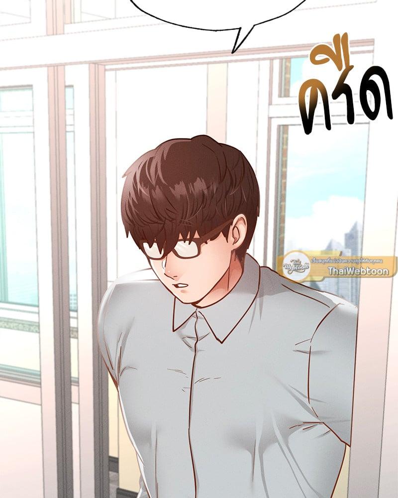 Doujin-Lc- อ่าน โดจิน มังฮวา เกาหลี ญี่ปุ่น จีน แปลไทย Not in School! ตอนที่ 1 2 3 4 5 6 7 8 9 10 11 12 13 14 ฟรี ไม่มีโฆษณา อ่าน โดจิน Manhwa เกาหลี ญี่ปุ่น จีน เรามีครบ คัดมาให้เน้นๆ โดจิน 18+ รับประกันความฟินโดย  Doujin Lc