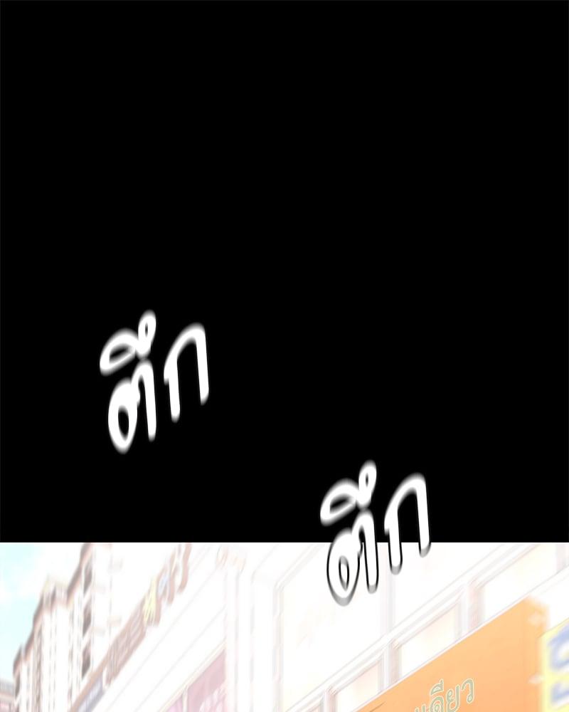 Doujin-Lc- อ่าน โดจิน มังฮวา เกาหลี ญี่ปุ่น จีน แปลไทย Not in School! ตอนที่ 1 2 3 4 5 6 7 8 9 10 11 12 13 14 ฟรี ไม่มีโฆษณา อ่าน โดจิน Manhwa เกาหลี ญี่ปุ่น จีน เรามีครบ คัดมาให้เน้นๆ โดจิน 18+ รับประกันความฟินโดย  Doujin Lc