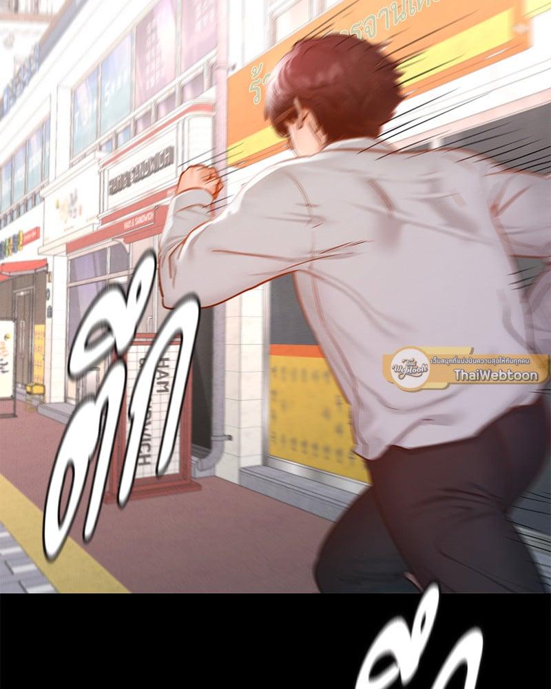 Doujin-Lc- อ่าน โดจิน มังฮวา เกาหลี ญี่ปุ่น จีน แปลไทย Not in School! ตอนที่ 1 2 3 4 5 6 7 8 9 10 11 12 13 14 ฟรี ไม่มีโฆษณา อ่าน โดจิน Manhwa เกาหลี ญี่ปุ่น จีน เรามีครบ คัดมาให้เน้นๆ โดจิน 18+ รับประกันความฟินโดย  Doujin Lc