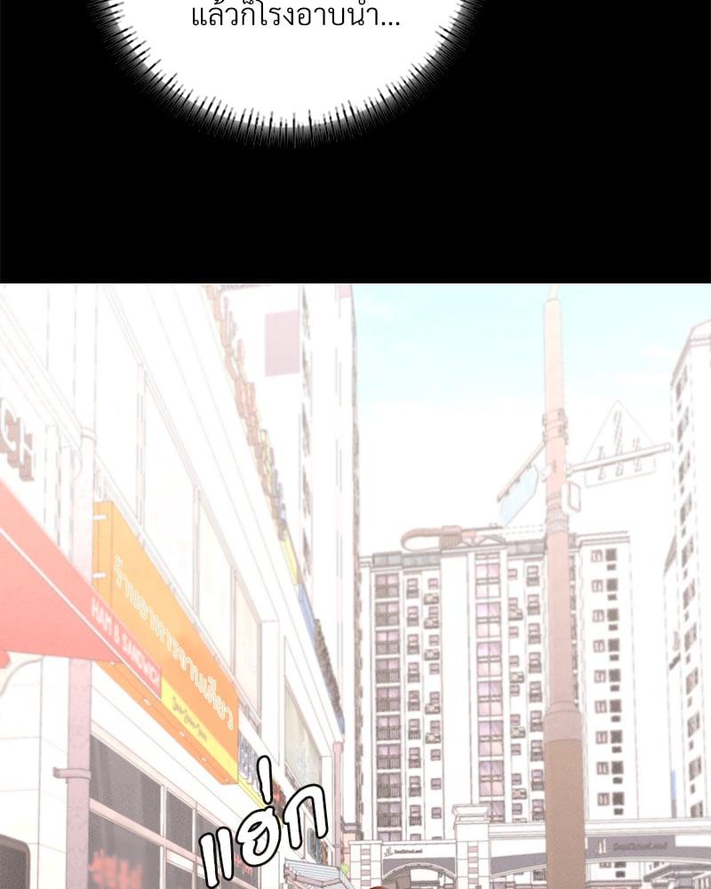 Doujin-Lc- อ่าน โดจิน มังฮวา เกาหลี ญี่ปุ่น จีน แปลไทย Not in School! ตอนที่ 1 2 3 4 5 6 7 8 9 10 11 12 13 14 ฟรี ไม่มีโฆษณา อ่าน โดจิน Manhwa เกาหลี ญี่ปุ่น จีน เรามีครบ คัดมาให้เน้นๆ โดจิน 18+ รับประกันความฟินโดย  Doujin Lc