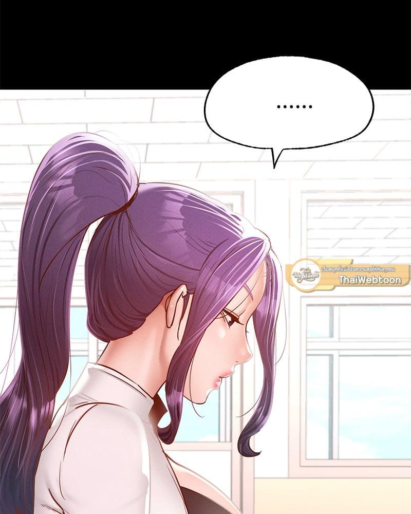 Doujin-Lc- อ่าน โดจิน มังฮวา เกาหลี ญี่ปุ่น จีน แปลไทย Not in School! ตอนที่ 1 2 3 4 5 6 7 8 9 10 11 12 13 14 ฟรี ไม่มีโฆษณา อ่าน โดจิน Manhwa เกาหลี ญี่ปุ่น จีน เรามีครบ คัดมาให้เน้นๆ โดจิน 18+ รับประกันความฟินโดย  Doujin Lc