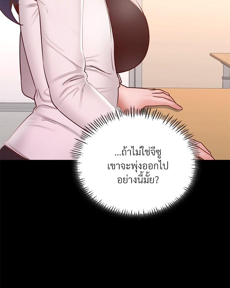 Doujin-Lc- อ่าน โดจิน มังฮวา เกาหลี ญี่ปุ่น จีน แปลไทย Not in School! ตอนที่ 1 2 3 4 5 6 7 8 9 10 11 12 13 14 ฟรี ไม่มีโฆษณา อ่าน โดจิน Manhwa เกาหลี ญี่ปุ่น จีน เรามีครบ คัดมาให้เน้นๆ โดจิน 18+ รับประกันความฟินโดย  Doujin Lc