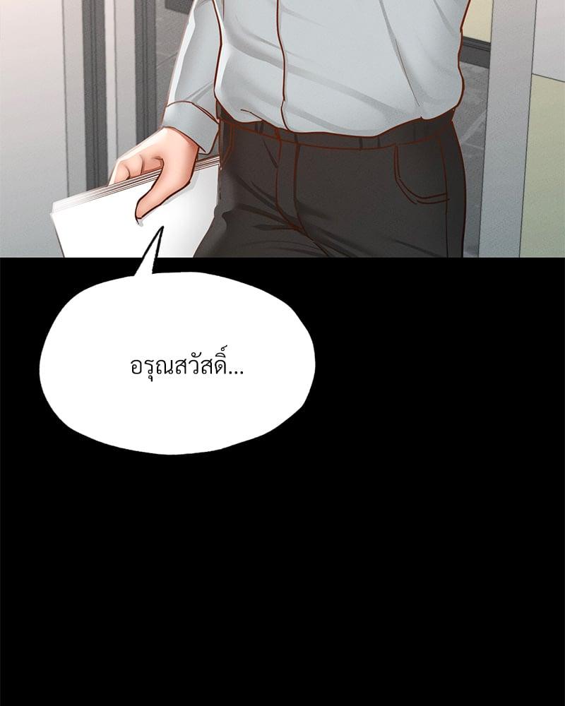 Doujin-Lc- อ่าน โดจิน มังฮวา เกาหลี ญี่ปุ่น จีน แปลไทย Not in School! ตอนที่ 1 2 3 4 5 6 7 8 9 10 11 12 13 14 ฟรี ไม่มีโฆษณา อ่าน โดจิน Manhwa เกาหลี ญี่ปุ่น จีน เรามีครบ คัดมาให้เน้นๆ โดจิน 18+ รับประกันความฟินโดย  Doujin Lc