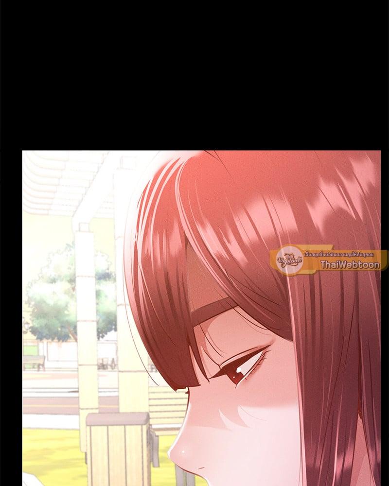 Doujin-Lc- อ่าน โดจิน มังฮวา เกาหลี ญี่ปุ่น จีน แปลไทย Not in School! ตอนที่ 1 2 3 4 5 6 7 8 9 10 11 12 13 14 ฟรี ไม่มีโฆษณา อ่าน โดจิน Manhwa เกาหลี ญี่ปุ่น จีน เรามีครบ คัดมาให้เน้นๆ โดจิน 18+ รับประกันความฟินโดย  Doujin Lc