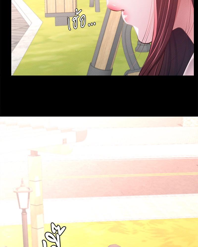 Doujin-Lc- อ่าน โดจิน มังฮวา เกาหลี ญี่ปุ่น จีน แปลไทย Not in School! ตอนที่ 1 2 3 4 5 6 7 8 9 10 11 12 13 14 ฟรี ไม่มีโฆษณา อ่าน โดจิน Manhwa เกาหลี ญี่ปุ่น จีน เรามีครบ คัดมาให้เน้นๆ โดจิน 18+ รับประกันความฟินโดย  Doujin Lc