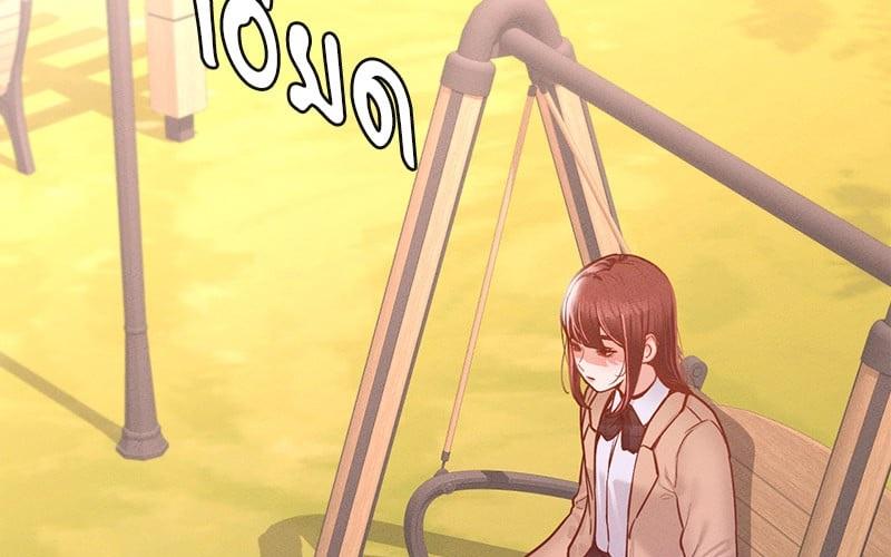 Doujin-Lc- อ่าน โดจิน มังฮวา เกาหลี ญี่ปุ่น จีน แปลไทย Not in School! ตอนที่ 1 2 3 4 5 6 7 8 9 10 11 12 13 14 ฟรี ไม่มีโฆษณา อ่าน โดจิน Manhwa เกาหลี ญี่ปุ่น จีน เรามีครบ คัดมาให้เน้นๆ โดจิน 18+ รับประกันความฟินโดย  Doujin Lc