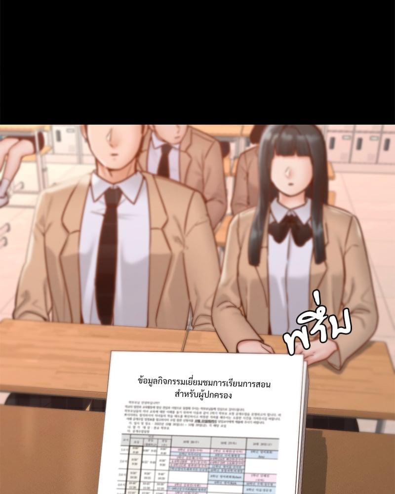 Doujin-Lc- อ่าน โดจิน มังฮวา เกาหลี ญี่ปุ่น จีน แปลไทย Not in School! ตอนที่ 1 2 3 4 5 6 7 8 9 10 11 12 13 14 ฟรี ไม่มีโฆษณา อ่าน โดจิน Manhwa เกาหลี ญี่ปุ่น จีน เรามีครบ คัดมาให้เน้นๆ โดจิน 18+ รับประกันความฟินโดย  Doujin Lc