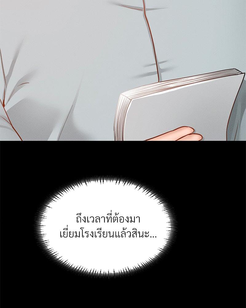 Doujin-Lc- อ่าน โดจิน มังฮวา เกาหลี ญี่ปุ่น จีน แปลไทย Not in School! ตอนที่ 1 2 3 4 5 6 7 8 9 10 11 12 13 14 ฟรี ไม่มีโฆษณา อ่าน โดจิน Manhwa เกาหลี ญี่ปุ่น จีน เรามีครบ คัดมาให้เน้นๆ โดจิน 18+ รับประกันความฟินโดย  Doujin Lc