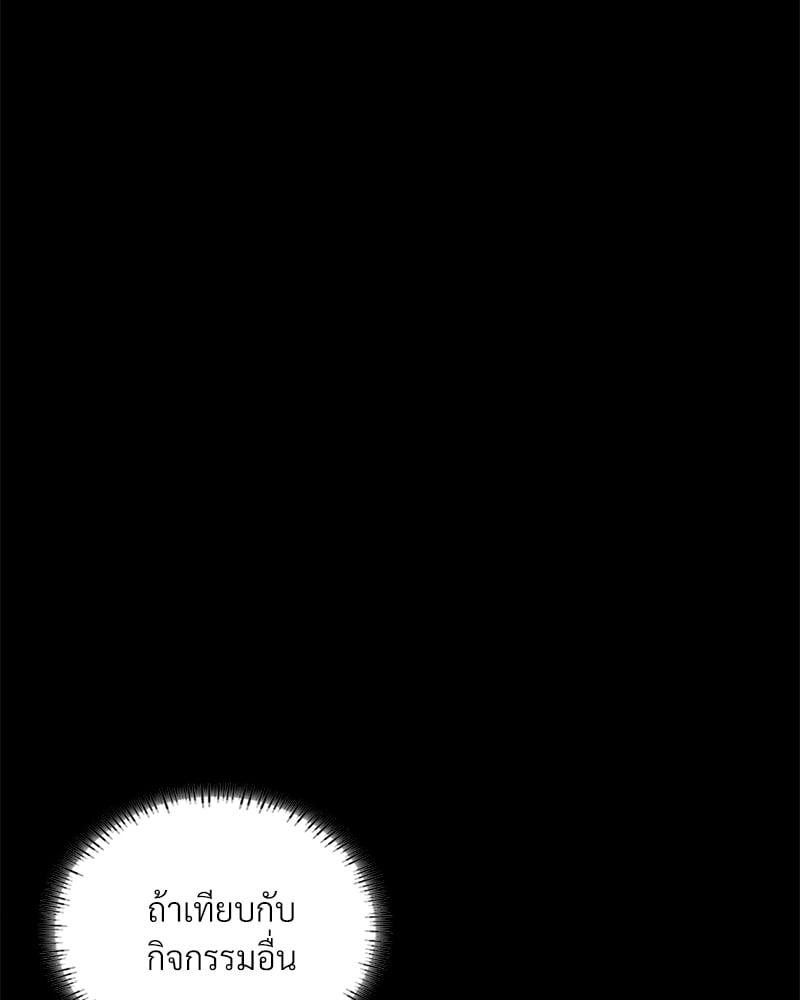 Doujin-Lc- อ่าน โดจิน มังฮวา เกาหลี ญี่ปุ่น จีน แปลไทย Not in School! ตอนที่ 1 2 3 4 5 6 7 8 9 10 11 12 13 14 ฟรี ไม่มีโฆษณา อ่าน โดจิน Manhwa เกาหลี ญี่ปุ่น จีน เรามีครบ คัดมาให้เน้นๆ โดจิน 18+ รับประกันความฟินโดย  Doujin Lc