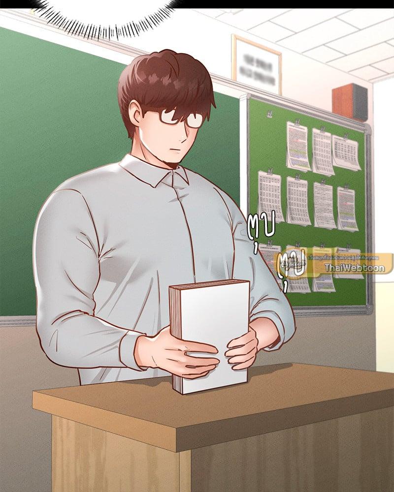Doujin-Lc- อ่าน โดจิน มังฮวา เกาหลี ญี่ปุ่น จีน แปลไทย Not in School! ตอนที่ 1 2 3 4 5 6 7 8 9 10 11 12 13 14 ฟรี ไม่มีโฆษณา อ่าน โดจิน Manhwa เกาหลี ญี่ปุ่น จีน เรามีครบ คัดมาให้เน้นๆ โดจิน 18+ รับประกันความฟินโดย  Doujin Lc