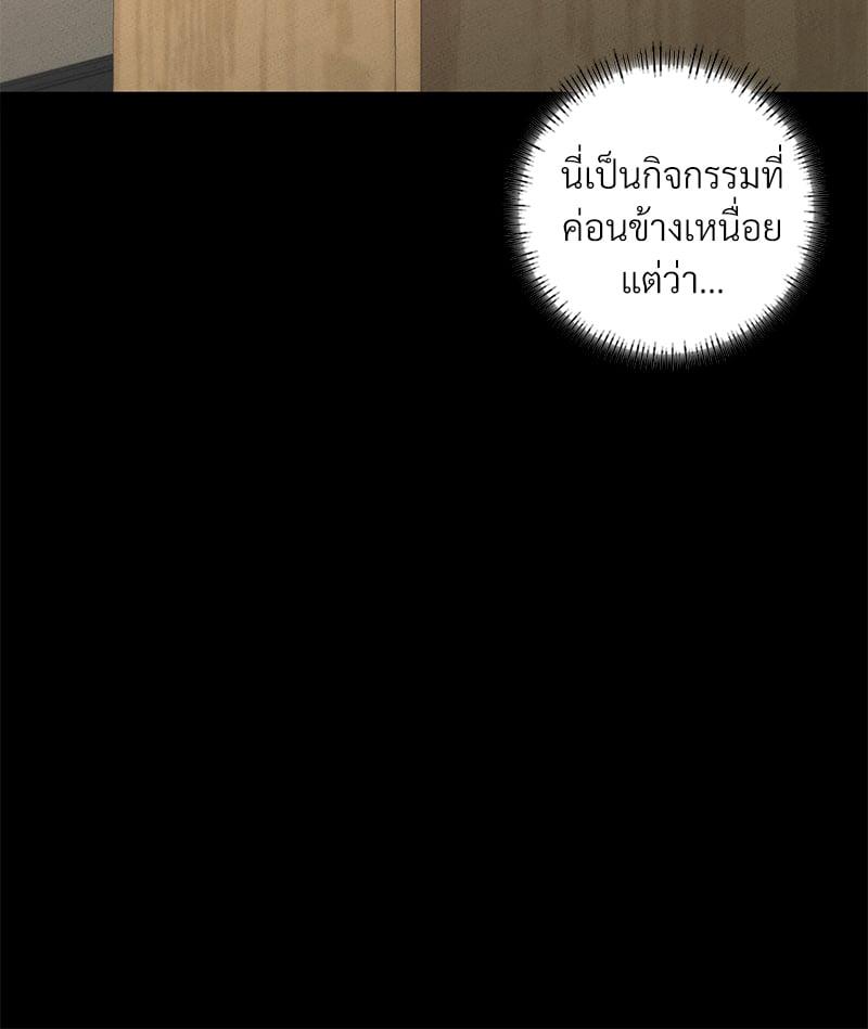 Doujin-Lc- อ่าน โดจิน มังฮวา เกาหลี ญี่ปุ่น จีน แปลไทย Not in School! ตอนที่ 1 2 3 4 5 6 7 8 9 10 11 12 13 14 ฟรี ไม่มีโฆษณา อ่าน โดจิน Manhwa เกาหลี ญี่ปุ่น จีน เรามีครบ คัดมาให้เน้นๆ โดจิน 18+ รับประกันความฟินโดย  Doujin Lc