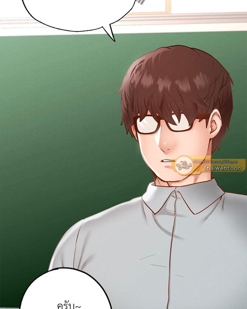 Doujin-Lc- อ่าน โดจิน มังฮวา เกาหลี ญี่ปุ่น จีน แปลไทย Not in School! ตอนที่ 1 2 3 4 5 6 7 8 9 10 11 12 13 14 ฟรี ไม่มีโฆษณา อ่าน โดจิน Manhwa เกาหลี ญี่ปุ่น จีน เรามีครบ คัดมาให้เน้นๆ โดจิน 18+ รับประกันความฟินโดย  Doujin Lc