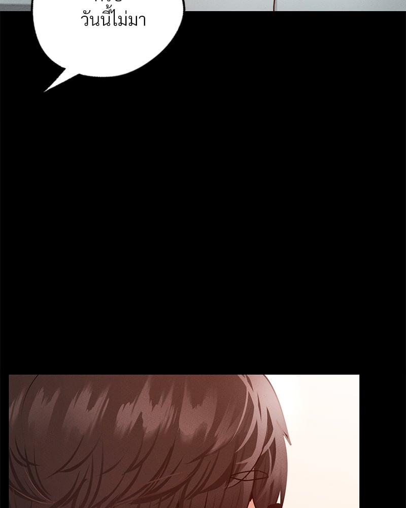 Doujin-Lc- อ่าน โดจิน มังฮวา เกาหลี ญี่ปุ่น จีน แปลไทย Not in School! ตอนที่ 1 2 3 4 5 6 7 8 9 10 11 12 13 14 ฟรี ไม่มีโฆษณา อ่าน โดจิน Manhwa เกาหลี ญี่ปุ่น จีน เรามีครบ คัดมาให้เน้นๆ โดจิน 18+ รับประกันความฟินโดย  Doujin Lc