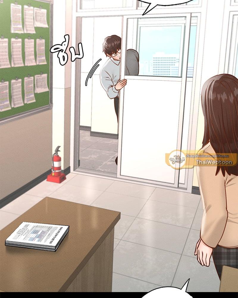 Doujin-Lc- อ่าน โดจิน มังฮวา เกาหลี ญี่ปุ่น จีน แปลไทย Not in School! ตอนที่ 1 2 3 4 5 6 7 8 9 10 11 12 13 14 ฟรี ไม่มีโฆษณา อ่าน โดจิน Manhwa เกาหลี ญี่ปุ่น จีน เรามีครบ คัดมาให้เน้นๆ โดจิน 18+ รับประกันความฟินโดย  Doujin Lc