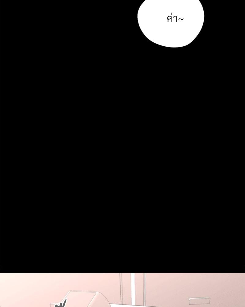 Doujin-Lc- อ่าน โดจิน มังฮวา เกาหลี ญี่ปุ่น จีน แปลไทย Not in School! ตอนที่ 1 2 3 4 5 6 7 8 9 10 11 12 13 14 ฟรี ไม่มีโฆษณา อ่าน โดจิน Manhwa เกาหลี ญี่ปุ่น จีน เรามีครบ คัดมาให้เน้นๆ โดจิน 18+ รับประกันความฟินโดย  Doujin Lc