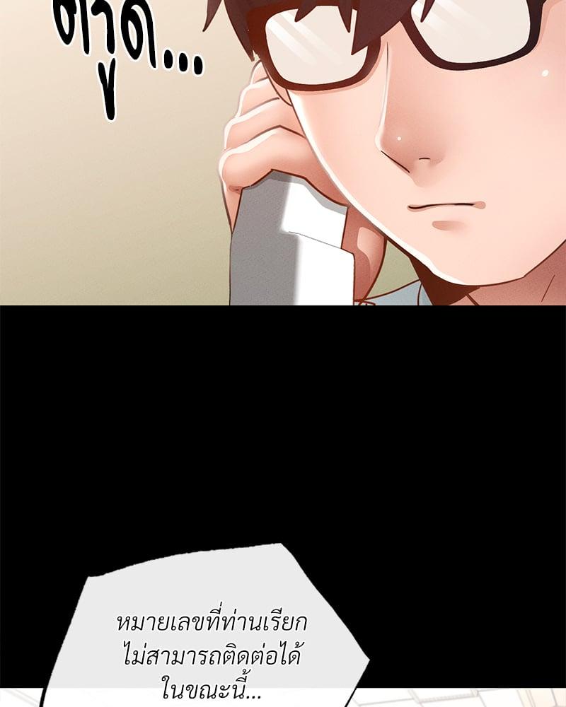 Doujin-Lc- อ่าน โดจิน มังฮวา เกาหลี ญี่ปุ่น จีน แปลไทย Not in School! ตอนที่ 1 2 3 4 5 6 7 8 9 10 11 12 13 14 ฟรี ไม่มีโฆษณา อ่าน โดจิน Manhwa เกาหลี ญี่ปุ่น จีน เรามีครบ คัดมาให้เน้นๆ โดจิน 18+ รับประกันความฟินโดย  Doujin Lc