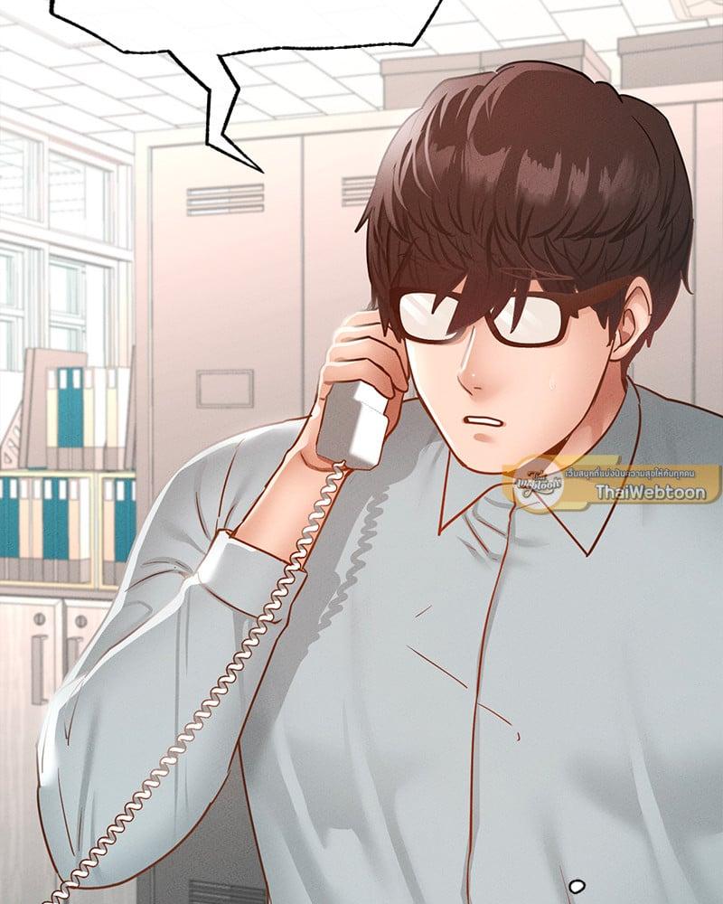 Doujin-Lc- อ่าน โดจิน มังฮวา เกาหลี ญี่ปุ่น จีน แปลไทย Not in School! ตอนที่ 1 2 3 4 5 6 7 8 9 10 11 12 13 14 ฟรี ไม่มีโฆษณา อ่าน โดจิน Manhwa เกาหลี ญี่ปุ่น จีน เรามีครบ คัดมาให้เน้นๆ โดจิน 18+ รับประกันความฟินโดย  Doujin Lc