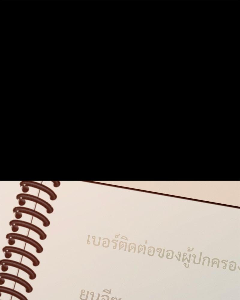 Doujin-Lc- อ่าน โดจิน มังฮวา เกาหลี ญี่ปุ่น จีน แปลไทย Not in School! ตอนที่ 1 2 3 4 5 6 7 8 9 10 11 12 13 14 ฟรี ไม่มีโฆษณา อ่าน โดจิน Manhwa เกาหลี ญี่ปุ่น จีน เรามีครบ คัดมาให้เน้นๆ โดจิน 18+ รับประกันความฟินโดย  Doujin Lc