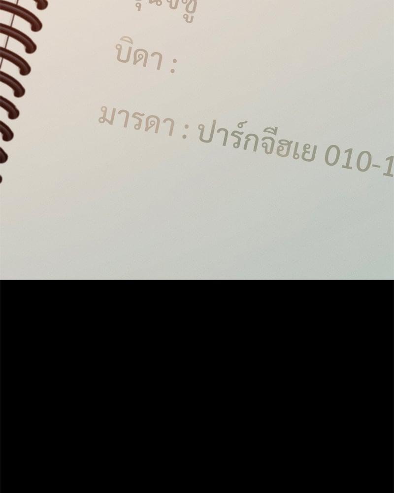 Doujin-Lc- อ่าน โดจิน มังฮวา เกาหลี ญี่ปุ่น จีน แปลไทย Not in School! ตอนที่ 1 2 3 4 5 6 7 8 9 10 11 12 13 14 ฟรี ไม่มีโฆษณา อ่าน โดจิน Manhwa เกาหลี ญี่ปุ่น จีน เรามีครบ คัดมาให้เน้นๆ โดจิน 18+ รับประกันความฟินโดย  Doujin Lc