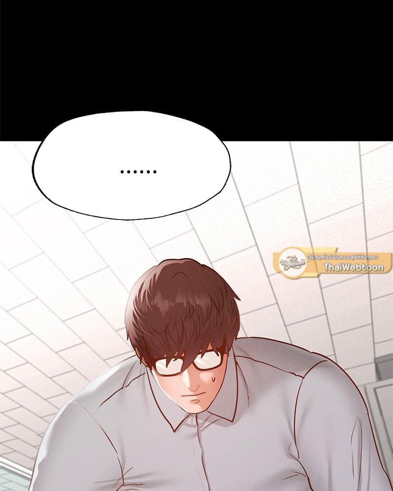Doujin-Lc- อ่าน โดจิน มังฮวา เกาหลี ญี่ปุ่น จีน แปลไทย Not in School! ตอนที่ 1 2 3 4 5 6 7 8 9 10 11 12 13 14 ฟรี ไม่มีโฆษณา อ่าน โดจิน Manhwa เกาหลี ญี่ปุ่น จีน เรามีครบ คัดมาให้เน้นๆ โดจิน 18+ รับประกันความฟินโดย  Doujin Lc