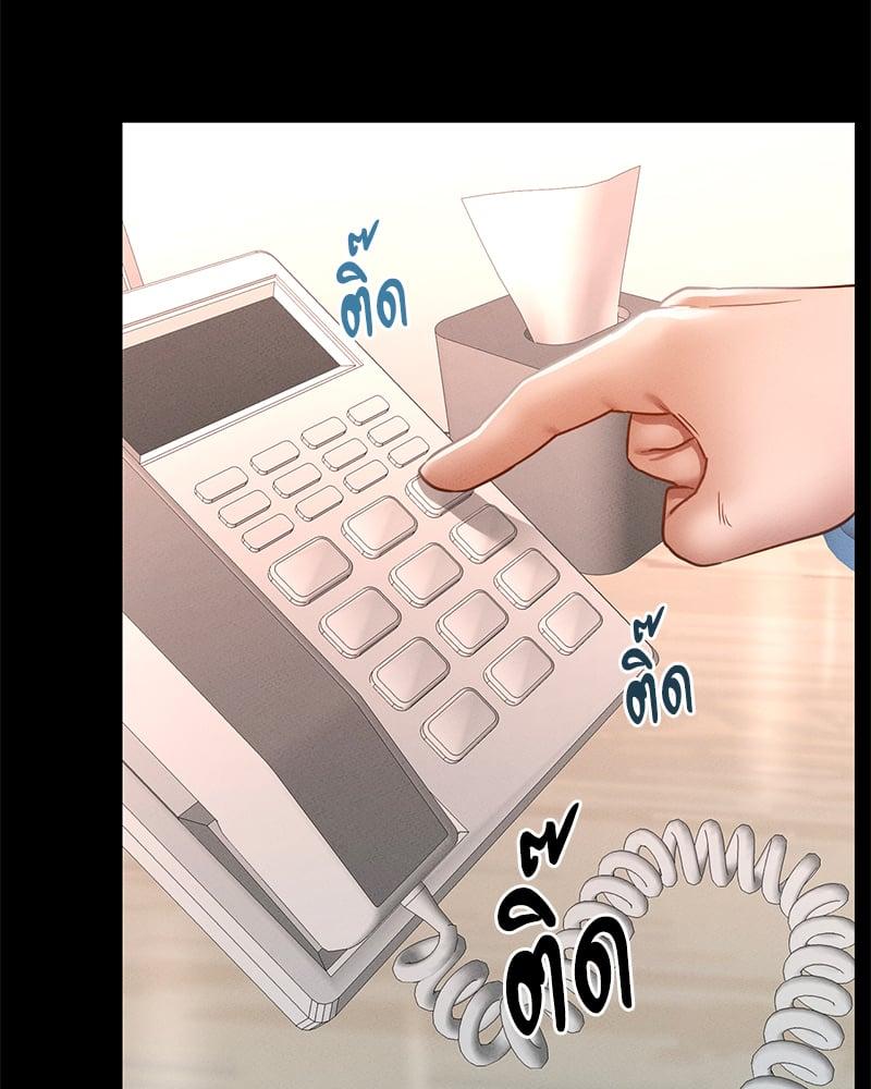 Doujin-Lc- อ่าน โดจิน มังฮวา เกาหลี ญี่ปุ่น จีน แปลไทย Not in School! ตอนที่ 1 2 3 4 5 6 7 8 9 10 11 12 13 14 ฟรี ไม่มีโฆษณา อ่าน โดจิน Manhwa เกาหลี ญี่ปุ่น จีน เรามีครบ คัดมาให้เน้นๆ โดจิน 18+ รับประกันความฟินโดย  Doujin Lc