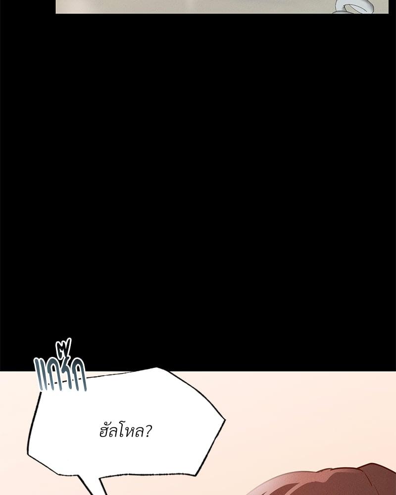 Doujin-Lc- อ่าน โดจิน มังฮวา เกาหลี ญี่ปุ่น จีน แปลไทย Not in School! ตอนที่ 1 2 3 4 5 6 7 8 9 10 11 12 13 14 ฟรี ไม่มีโฆษณา อ่าน โดจิน Manhwa เกาหลี ญี่ปุ่น จีน เรามีครบ คัดมาให้เน้นๆ โดจิน 18+ รับประกันความฟินโดย  Doujin Lc