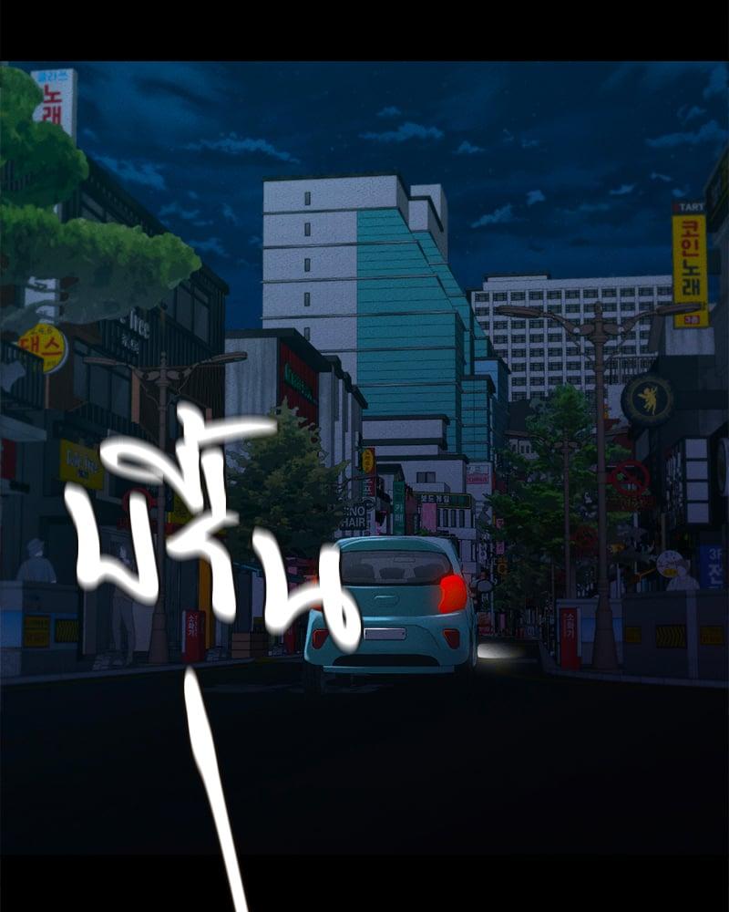 Doujin-Lc- อ่าน โดจิน มังฮวา เกาหลี ญี่ปุ่น จีน แปลไทย Not in School! ตอนที่ 1 2 3 4 5 6 7 8 9 10 11 12 13 14 ฟรี ไม่มีโฆษณา อ่าน โดจิน Manhwa เกาหลี ญี่ปุ่น จีน เรามีครบ คัดมาให้เน้นๆ โดจิน 18+ รับประกันความฟินโดย  Doujin Lc