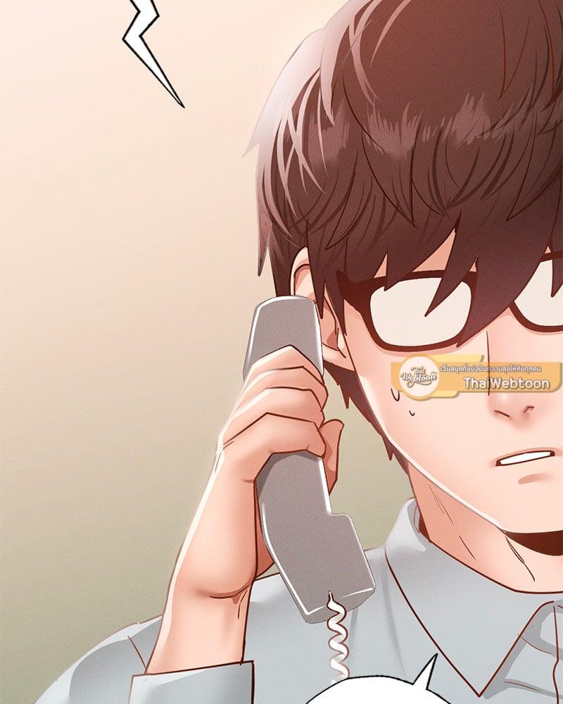 Doujin-Lc- อ่าน โดจิน มังฮวา เกาหลี ญี่ปุ่น จีน แปลไทย Not in School! ตอนที่ 1 2 3 4 5 6 7 8 9 10 11 12 13 14 ฟรี ไม่มีโฆษณา อ่าน โดจิน Manhwa เกาหลี ญี่ปุ่น จีน เรามีครบ คัดมาให้เน้นๆ โดจิน 18+ รับประกันความฟินโดย  Doujin Lc