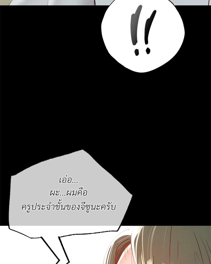 Doujin-Lc- อ่าน โดจิน มังฮวา เกาหลี ญี่ปุ่น จีน แปลไทย Not in School! ตอนที่ 1 2 3 4 5 6 7 8 9 10 11 12 13 14 ฟรี ไม่มีโฆษณา อ่าน โดจิน Manhwa เกาหลี ญี่ปุ่น จีน เรามีครบ คัดมาให้เน้นๆ โดจิน 18+ รับประกันความฟินโดย  Doujin Lc