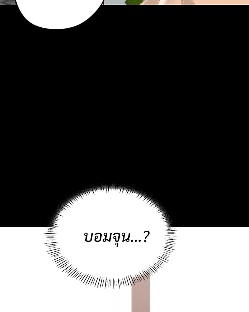 Doujin-Lc- อ่าน โดจิน มังฮวา เกาหลี ญี่ปุ่น จีน แปลไทย Not in School! ตอนที่ 1 2 3 4 5 6 7 8 9 10 11 12 13 14 ฟรี ไม่มีโฆษณา อ่าน โดจิน Manhwa เกาหลี ญี่ปุ่น จีน เรามีครบ คัดมาให้เน้นๆ โดจิน 18+ รับประกันความฟินโดย  Doujin Lc