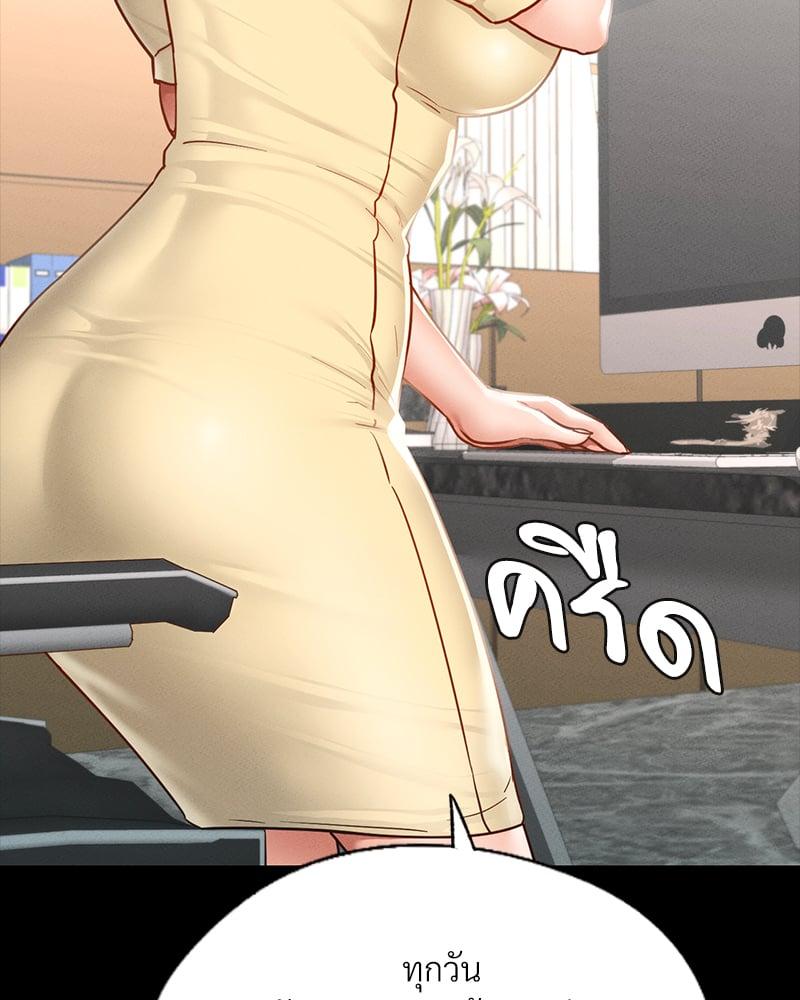 Doujin-Lc- อ่าน โดจิน มังฮวา เกาหลี ญี่ปุ่น จีน แปลไทย Not in School! ตอนที่ 1 2 3 4 5 6 7 8 9 10 11 12 13 14 ฟรี ไม่มีโฆษณา อ่าน โดจิน Manhwa เกาหลี ญี่ปุ่น จีน เรามีครบ คัดมาให้เน้นๆ โดจิน 18+ รับประกันความฟินโดย  Doujin Lc