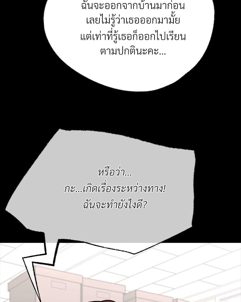 Doujin-Lc- อ่าน โดจิน มังฮวา เกาหลี ญี่ปุ่น จีน แปลไทย Not in School! ตอนที่ 1 2 3 4 5 6 7 8 9 10 11 12 13 14 ฟรี ไม่มีโฆษณา อ่าน โดจิน Manhwa เกาหลี ญี่ปุ่น จีน เรามีครบ คัดมาให้เน้นๆ โดจิน 18+ รับประกันความฟินโดย  Doujin Lc