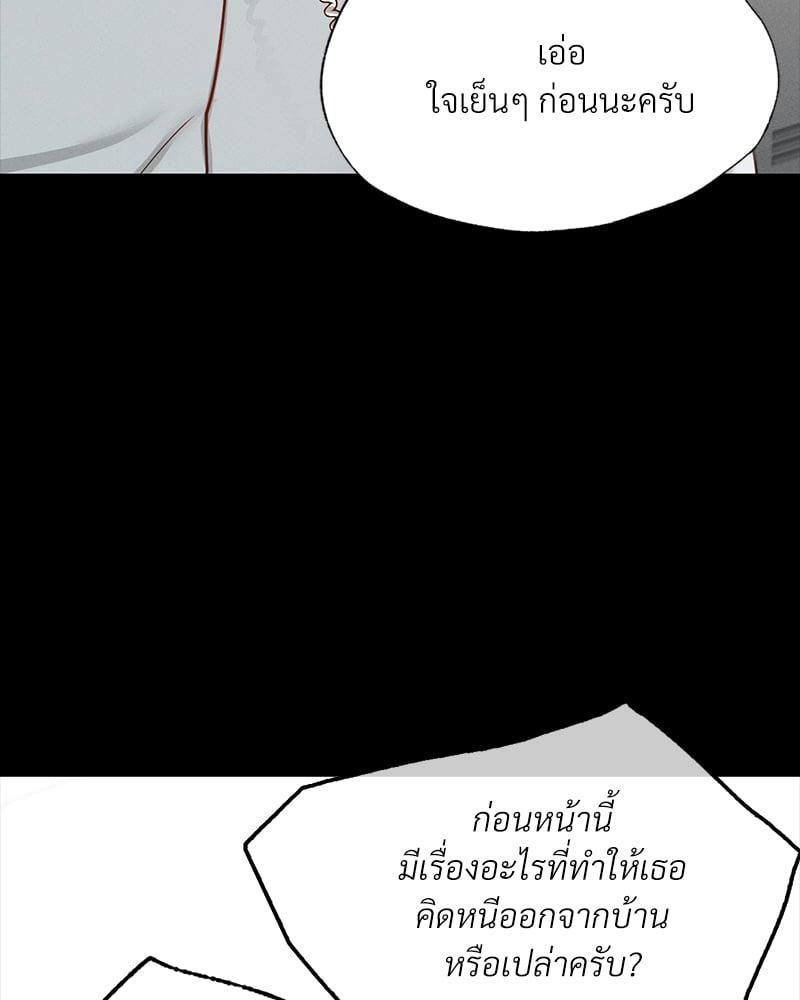 Doujin-Lc- อ่าน โดจิน มังฮวา เกาหลี ญี่ปุ่น จีน แปลไทย Not in School! ตอนที่ 1 2 3 4 5 6 7 8 9 10 11 12 13 14 ฟรี ไม่มีโฆษณา อ่าน โดจิน Manhwa เกาหลี ญี่ปุ่น จีน เรามีครบ คัดมาให้เน้นๆ โดจิน 18+ รับประกันความฟินโดย  Doujin Lc