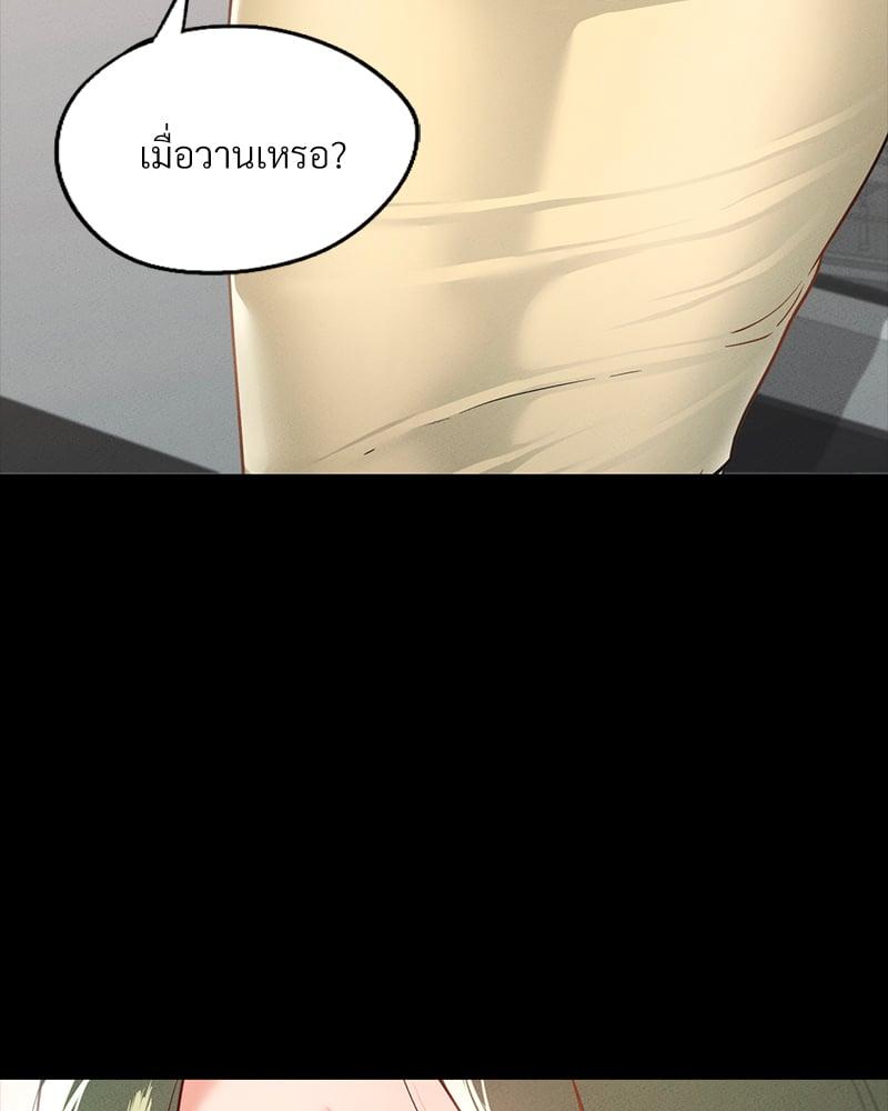 Doujin-Lc- อ่าน โดจิน มังฮวา เกาหลี ญี่ปุ่น จีน แปลไทย Not in School! ตอนที่ 1 2 3 4 5 6 7 8 9 10 11 12 13 14 ฟรี ไม่มีโฆษณา อ่าน โดจิน Manhwa เกาหลี ญี่ปุ่น จีน เรามีครบ คัดมาให้เน้นๆ โดจิน 18+ รับประกันความฟินโดย  Doujin Lc